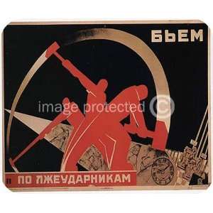  Smite The Lazy Worker Vintage Russian Propaganda MOUSE PAD 