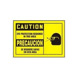 EYE PROTECTION REQUIRED IN THIS AREA (W/GRAPHIC) (BILINGUAL) Sign   7 