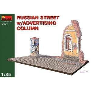  MiniArt 1/35 Russian Street with Advertising Column 