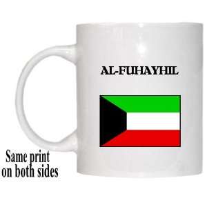  Kuwait   AL FUHAYHIL Mug 