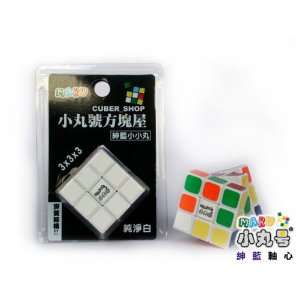  Maru 3cm 3x3 3x3x3 Mini Speed Cube Puzzle White Toys 