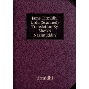  Jame Tirmidhi Urdu (Scanned) Translation By Sheikh 