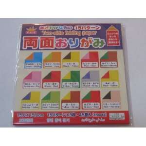  45s Japanese Origami Paper (Double Sided) Arts, Crafts 