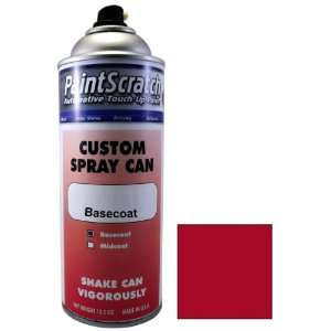   Touch Up Paint for 1991 Subaru Loyale (color code 947) and Clearcoat