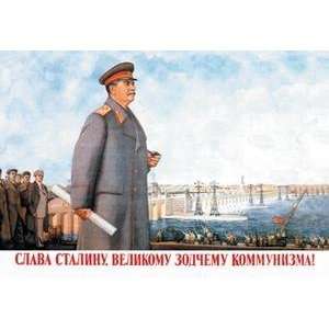  Vintage Art Long Live Stalin, Great Architect of Communism 
