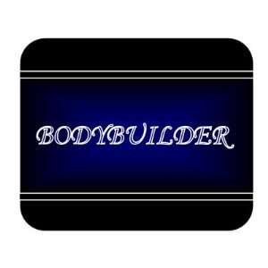  Job Occupation   Bodybuilder Mouse Pad 