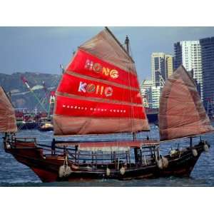  Duk Ling Junk Boat Sails in Victoria Harbor, Hong Kong 