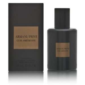 Armani Prive Cuir Amethyste Perfume by Giorgio Armani for women 