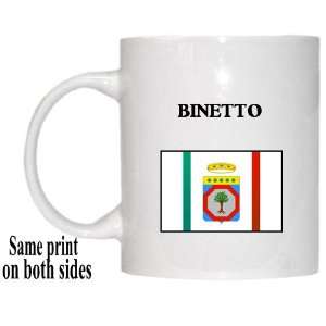  Italy Region, Apulia   BINETTO Mug 