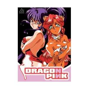  Dragon Pink Toshiaki Komura, Yutaro Mochizuki, Kinya 