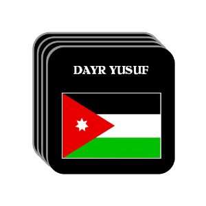  Jordan   DAYR YUSUF Set of 4 Mini Mousepad Coasters 