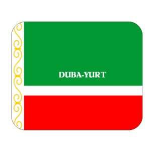  Chechnya, Duba Yurt Mouse Pad 