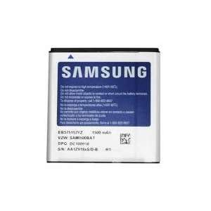  New Samsung Standard Battery Uses The Latest Lithium Ion 