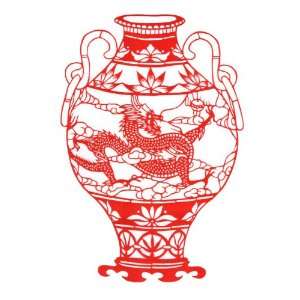  Chinese Paper Cutting Zodiac Dragon Vase 