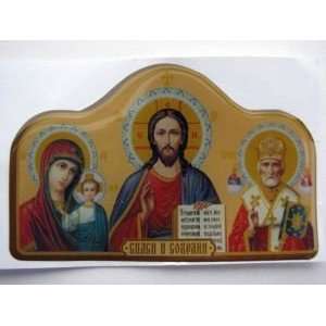 JESUS HOLY MARY St NICHOLAS Orthodox Icon STICKER (3.6x2 inch, 9x5 