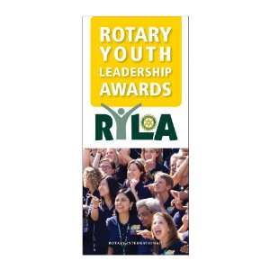  Rotary Youth Leadership Awards Brochure Rotary 