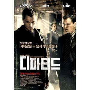  The Departed (2006) 27 x 40 Movie Poster Korean Style A 