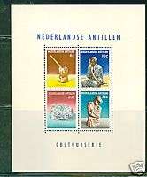 NETHERLANDS ANTILLEN CULTURE s/sheet MNH  