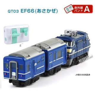   TRAIN Infrared Remote Contro Train set QT 03 TOMICA toys *  