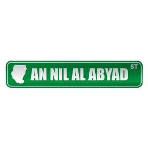   AN NIL AL ABYAD ST  STREET SIGN CITY SUDAN