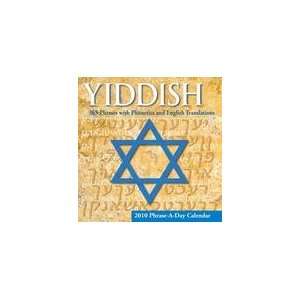 Yiddish Phrase A Day 2010 Desk Calendar