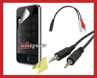 Privacy protective LCD Audio Aux for iPhone 4 Verizon 4g Accessory for 