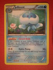 Pokemon   JELLICENT   31/101 Nobel Victories Expansion Rare Non Holo 