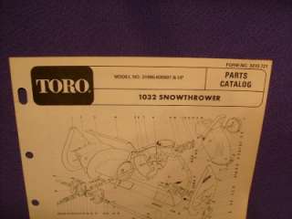 TORO 1032 SNOWTHROWER PARTS CATALOG  