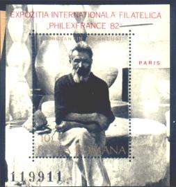 1054 ROMANIA 1982;EXPO PHILEFRANCE,C.BRANCUSI PORTRAIT STAMP S/S 