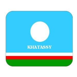  Sakha (Yakutia), Khatassy Mouse Pad 