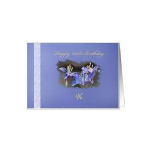  62nd Birthday Card with Purple Lily Flower Card Toys 