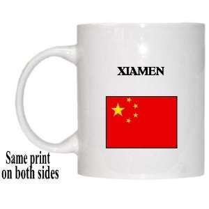  China   XIAMEN Mug 