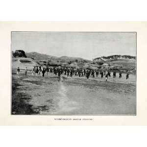  1896 Print Korean Military Infantry PT Drill Training 
