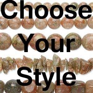 16 inch Strand of Autumn Jasper Natural Gemstone Beads Earthy Colors 