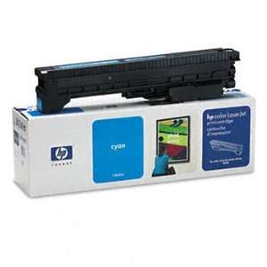  New HP C8551A   C8551A Toner, 25000 Page Yield, Cyan 