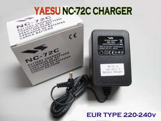 YAESU NC 72C 12V Charger Adaptor for YAESU VX 6R VX 7R  