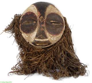 Luba Kifwebe Round Mask, DR Congo African Art  