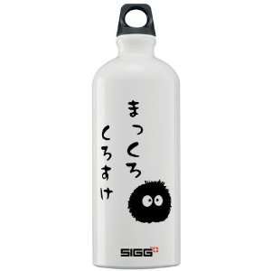 Totoro Soot Sprite Cute Sigg Water Bottle 1.0L by   