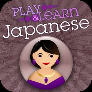   Play and Learn Chinese by Selectsoft