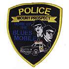 Mount Prospect Police (Blues Brothers) CPP 2513