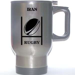  Iranian Rugby Stainless Steel Mug   Iran 