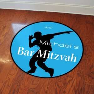  Bar Mitzvah Dance Themed Floor Decal Patio, Lawn & Garden