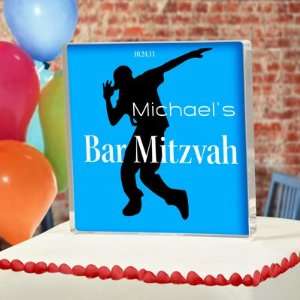  Bar Mitzvah Dance Themed Cake Topper