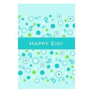  Eid Greeting Cards   Paisley Happy Eid (10 Pack 