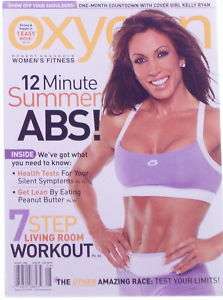 OXYGEN Magazine Womens Fitness August 2005 Kelly Ryan  