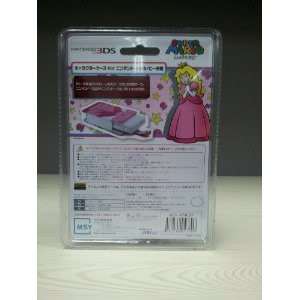Character case for Nintendo 3DS Princess Peach  