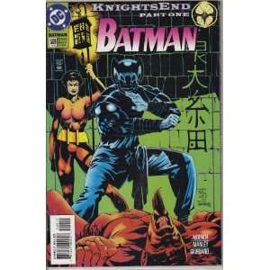  Batman #509 Comic Book 