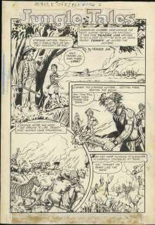   JUNGLE COMICS #156 Original 4 page Story Art TRADER JIM   1952  