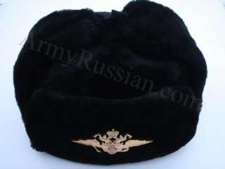 Russian Gift USSR Soldier Military Army Uniform Mens Winter Ushanka 