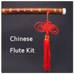  traditional chinese musical instrument [e key] foldable 
